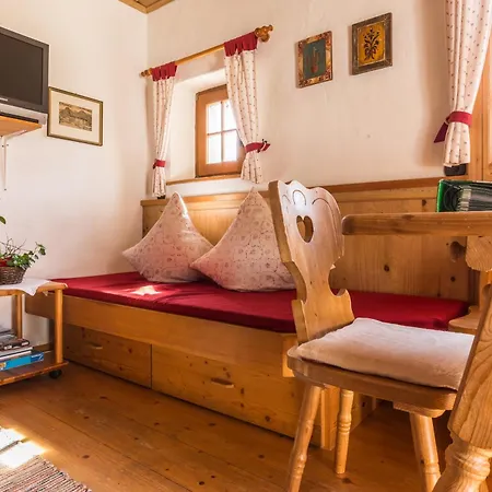 Bauernhof Im Wiesengrund 公寓